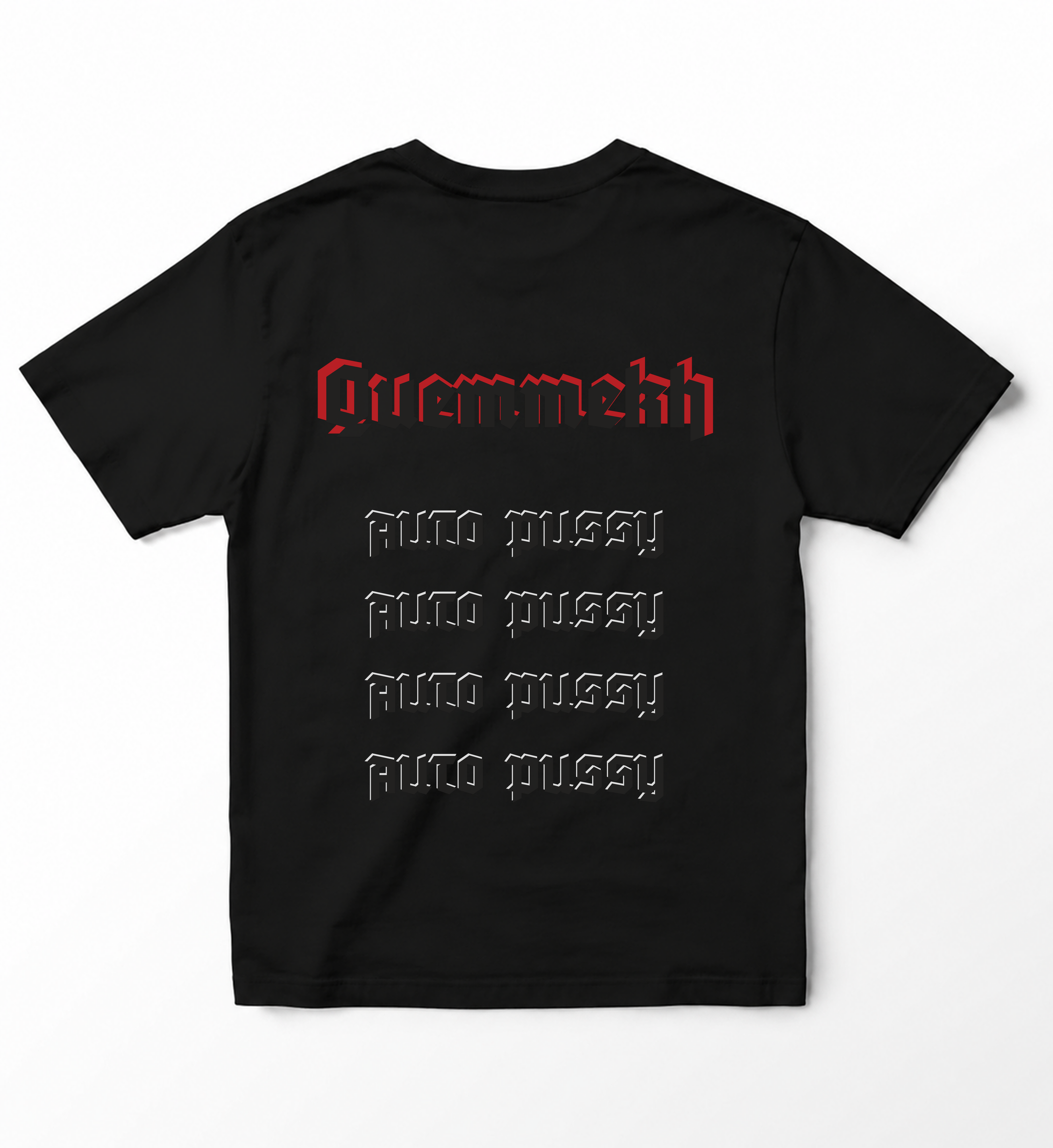 QUEMMEKH ICONS - AUTOPUSSY T-SHIRT